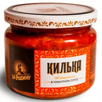 Килька за родину 270г обжаренная в т/с ст/б