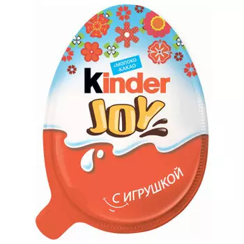 Киндер джой 20 г с сюрпризом весна ферреро