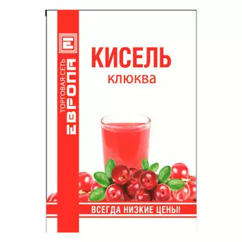 Кисель Европа 75 г клюква