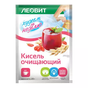 Кисель очищающий 20г леовит