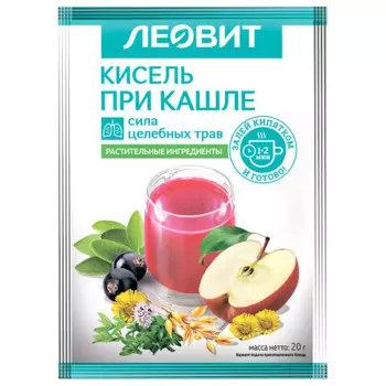 Кисель при кашле 20г леовит