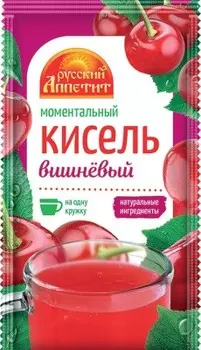 Кисель русский аппетит 30 г вишневый