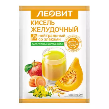 Кисель желудочный нейтральный 20г Леовит