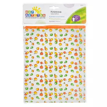 Клеенка Мир детства 48*68см 19534