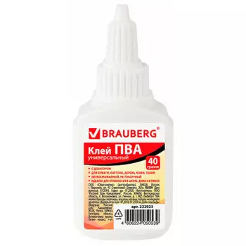 Клей пва 40г BRAUBERG 222923