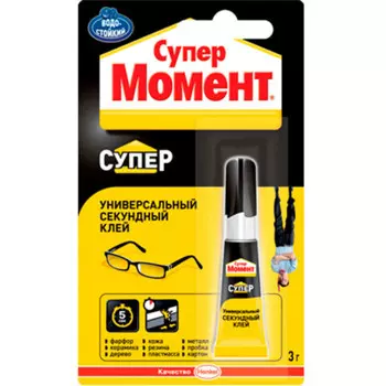 Клей супер Момент 3г супер