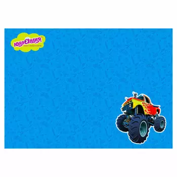 Клеёнка настольная для занятий творчеством Юнландия бигфут 50х70см пвх 662458