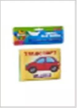 Книга для ванны бондибон транспорт вв2384