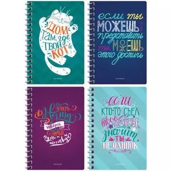 Книжка записная артспейс 80 л верь в себя на гребне а6 282336