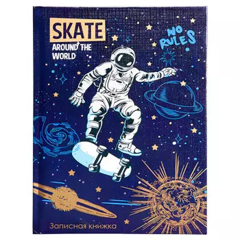 Книжка записная Проф-Пресс а5 80л космический сюжет-1 80-1940