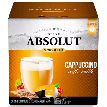 Кофе Absolut 16 капсул капучино
