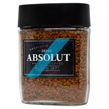 Кофе Absolut 95 г бленд №71 ст/б сублимированный