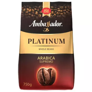 Кофе Ambassador 750 г платинум зерно
