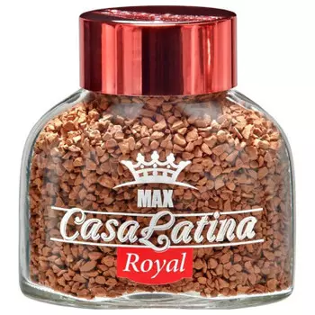 Кофе Casa Latina 85г роял ст/б