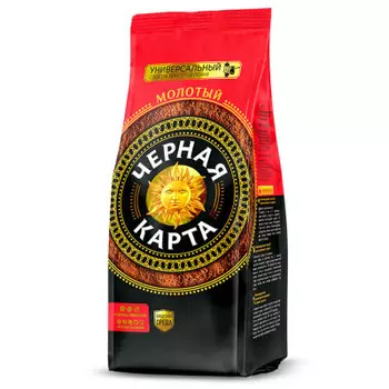 Кофе Черная карта 250г Arabica молотый