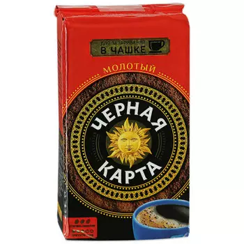 Кофе Черная карта 250г молотый для турки в/уп
