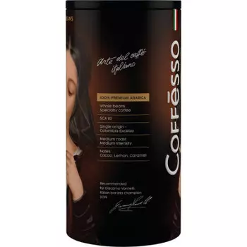 Кофе Coffesso 250 г колумбия сингл ориджин зерно ж/б