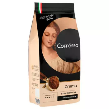 Кофе Coffesso 250г Crema молотый м/у