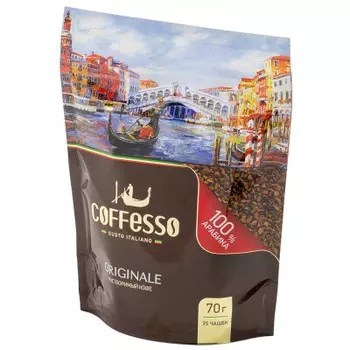 Кофе Coffesso 70г оригинал м/уп