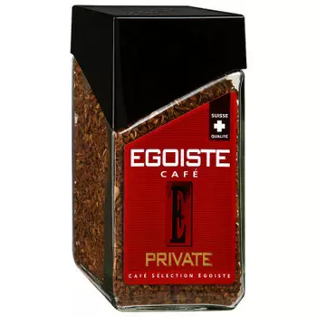 Кофе Egoiste 100г приват ст/б