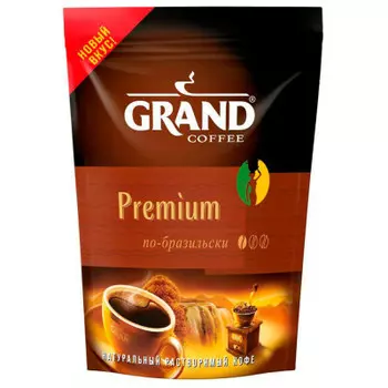 Кофе Grand Premium по-Бразильски 150г