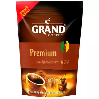 Кофе Grand Premium по-Бразильски 95г