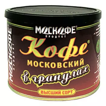 Кофе гранулированный Московский особый 100г