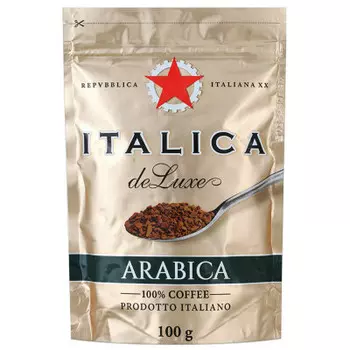 Кофе Italica de Luxe 100г