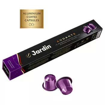 Кофе Jardin 10 п*5 г анданте