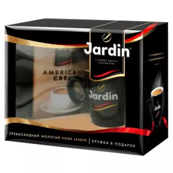 Кофе Jardin Americano Crema 250г молотый м/у