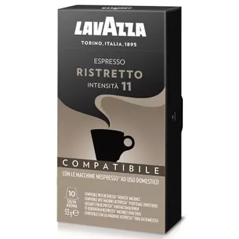 Кофе Lavazza 10 капсул ристретто