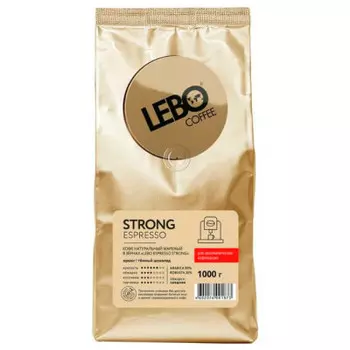 Кофе лебо 1000 г эспрессо стронг зерно м/у
