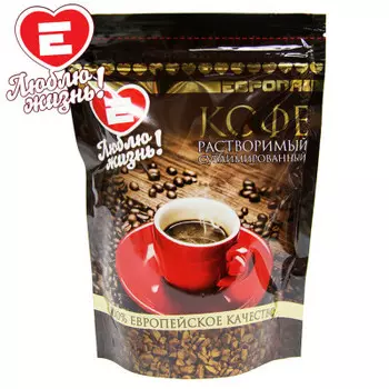 Кофе Люблю 150 г м/у