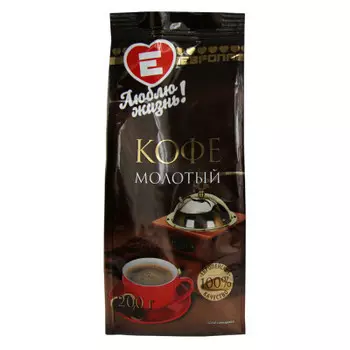 Кофе Люблю 200 г молотый м/у