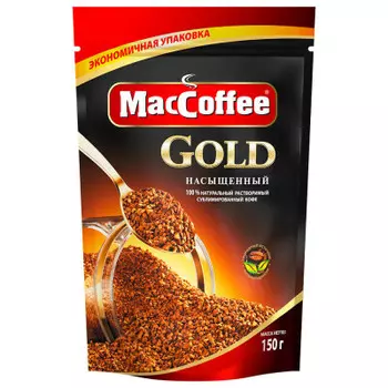 Кофе MacCoffee 150г Gold м/у