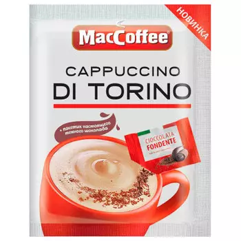 Кофе MacCoffee 25,5г Cappuccino Di Torino пакет