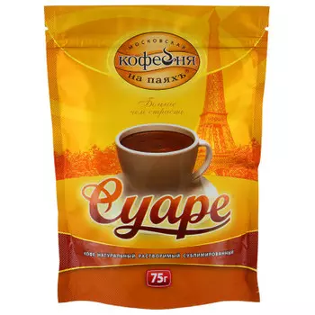 Кофе мкп суаре 75 г растворимый м/у