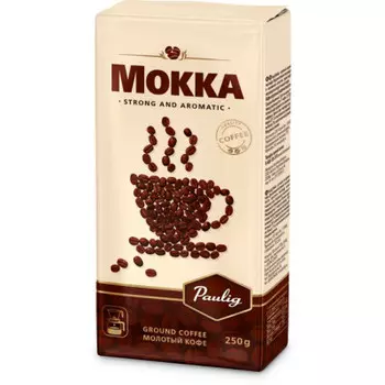 Кофе молотый Paulig Mokka 250г