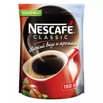 Кофе Nescafe Classic 150г м/у
