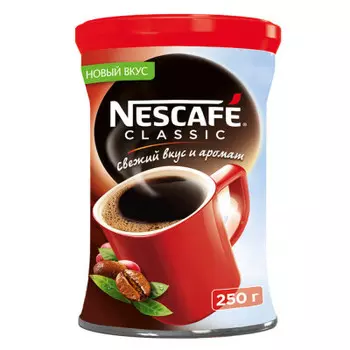 Кофе Nescafe Classic 250г