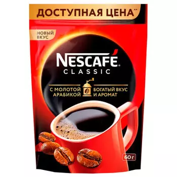 Кофе Nescafe Classic 60г м/у