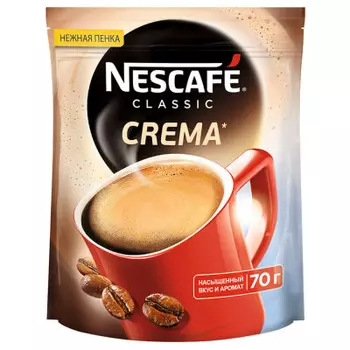 Кофе Nescafe Classic 70г крема м/у
