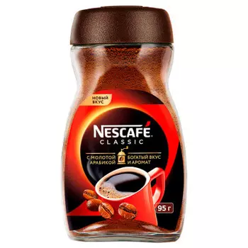 Кофе Nescafe Classic 95г