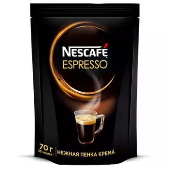 Кофе Nescafe Espresso 70г