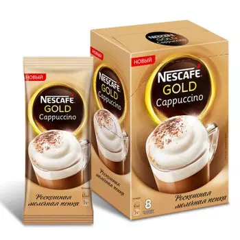 Кофе Nescafe Gold капучино 136г м/уп