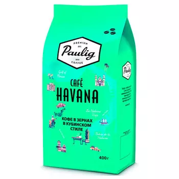 Кофе Paulig Havana 400г зерно м/уп