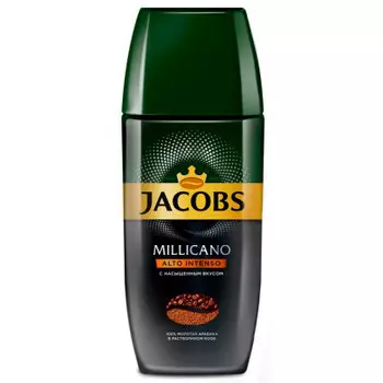Кофе якобс милликано 90 г интенсо растворимый сублимированный ст/б
