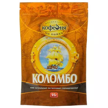 Кофе растворимый МКП Коломбо 95г