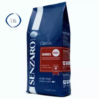 Кофе Senzaro 1000 г арабика зерно