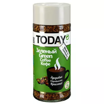 Кофе Today 95г гринн ст/б